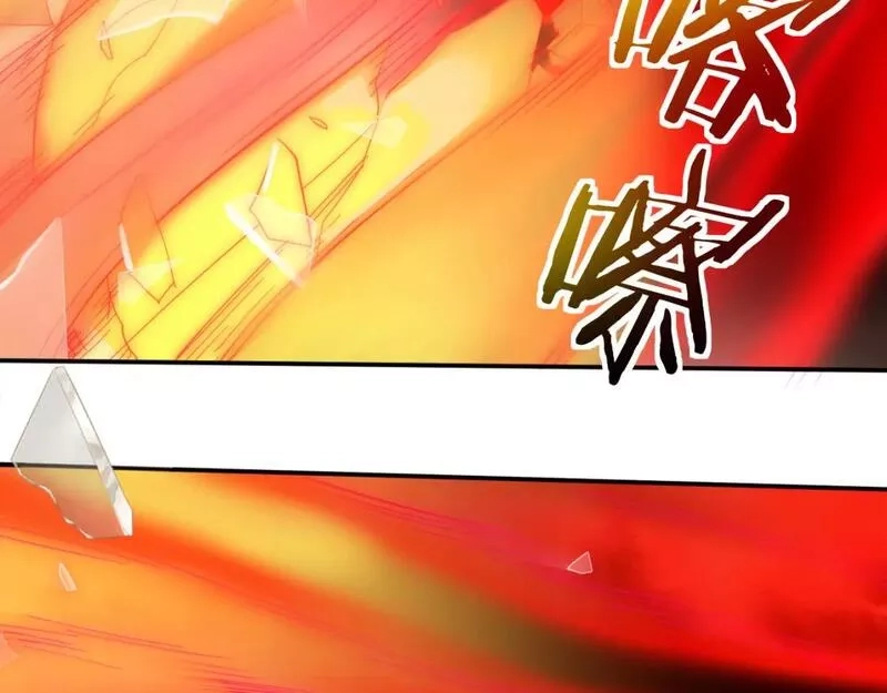 我被地球绑架了,第13话 未雨绸缪,第55张